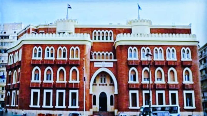 جامعة الإسكندرية