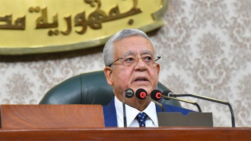 رئيس مجلس النواب