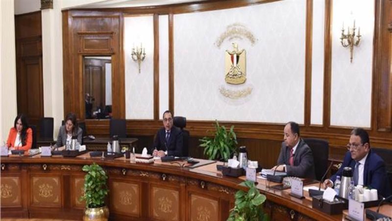 رئيس الوزراء