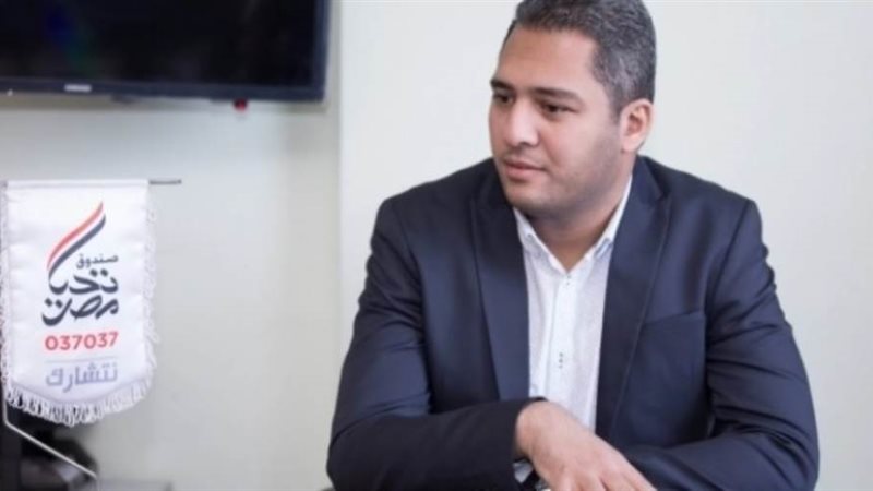 المتحدث باسم صندوق