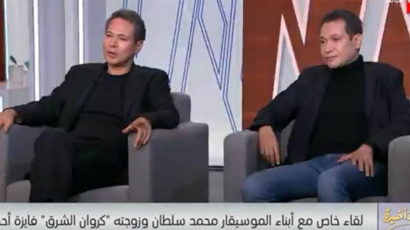 نجلا محمد سلطان وفايزة