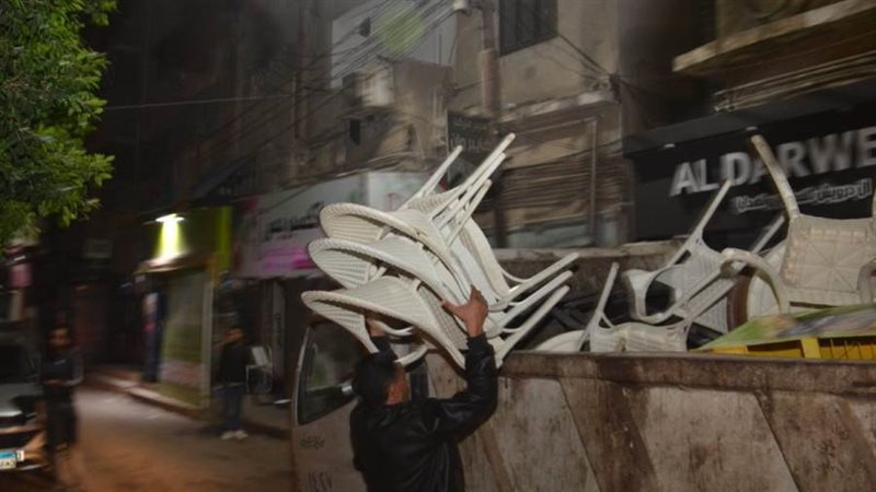 رفع اشغالات