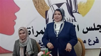 القومي للمرأة ينظم حملة لمناهضة العنف ضد المرأة بقرى 