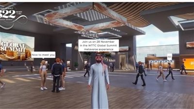 عبر ميتافيرس.. القمة العالمية للمجلس العالمي للسفر والسياحة تستقبل المشاركين من أنحاء العالم