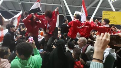 استقبال رسمي وجماهيري لمنتخب الكاراتيه التقليدي بعد إنجاز بطولة العالم بسلوفينيا  