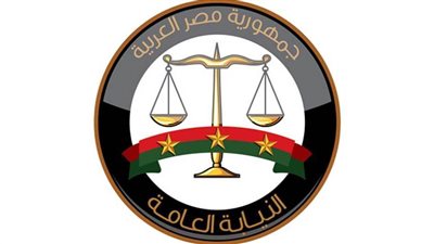 النيابة العامة تأمر بحبس 8 متهمين حاولوا تهريب أكثر من 18 مليون قرص مخدر