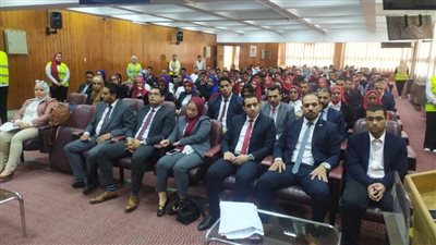 جامعة المنيا تُنظم ندوة تثقيفية عن الشمول المالي والتكنولوجيا المالية