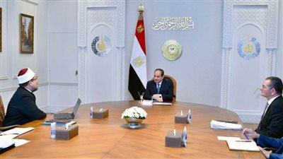 الرئيس السيسي يشدد على الأهمية البالغة لأصول ومال الوقف