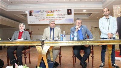 مبادرة للذكاء الاصطناعى والتطوير التكنولوجى بالشباب والرياضة بالبحيرة