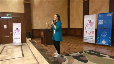 الذكاء المعرفي وإدارة الأفكار أهم محاور البرنامج التدريبي 