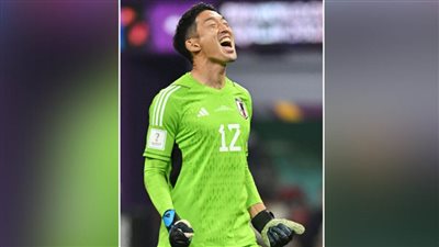 الحارس الياباني جوندا أفضل لاعب في مباراة منتخب بلاده أمام ألمانيا بكأس العالم