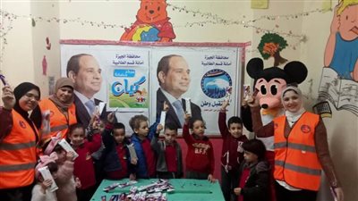 تعرّف علي أبرز فعاليات وأنشطة 