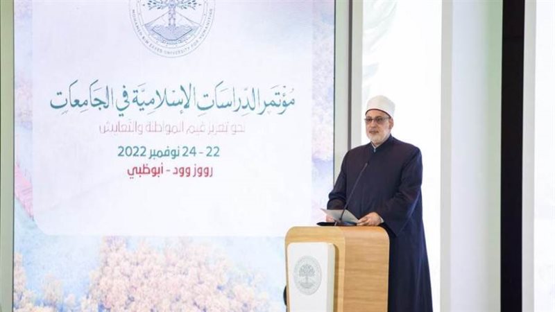 وكيل الأزهر