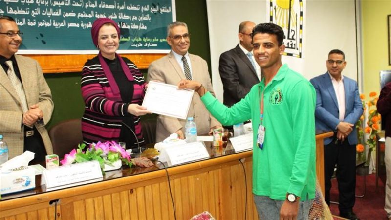 جانب من فاعليات الملتقى