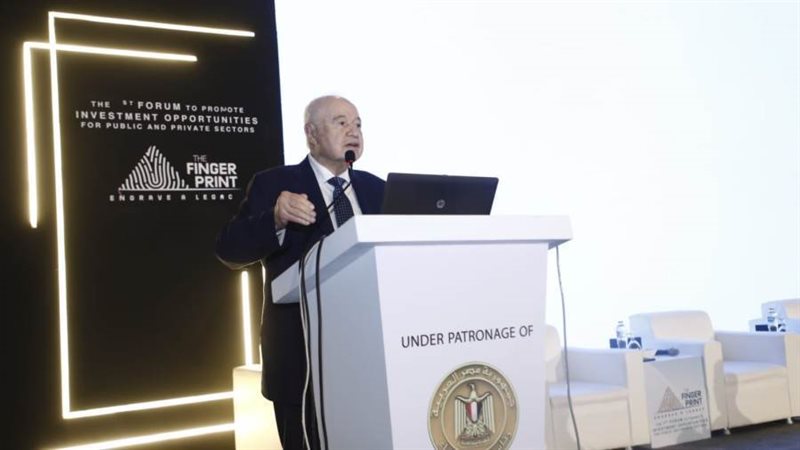 طلال ابو غزالة خلال