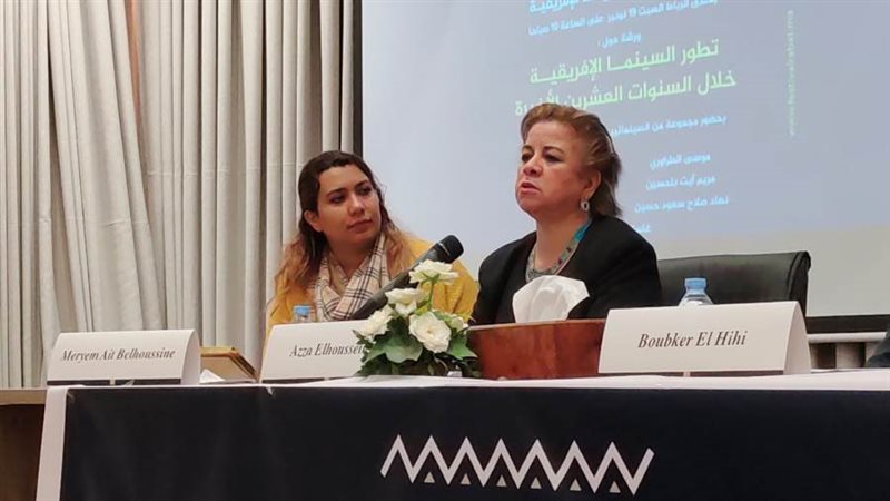 الندوة الرئيسية بمهرجان