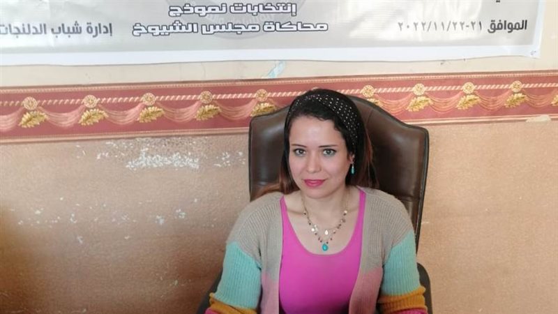 ختام التصويت الإلكتروني