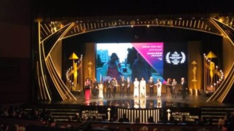 بوابة روز اليوسف