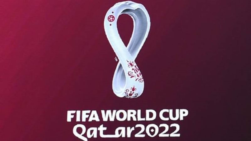 مونديال قطر2022