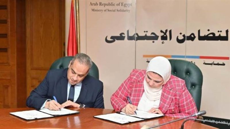 تامر عصام ونيفين