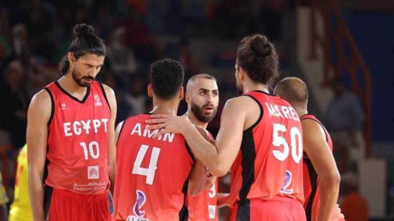 منتخب مصر لكرة السلة