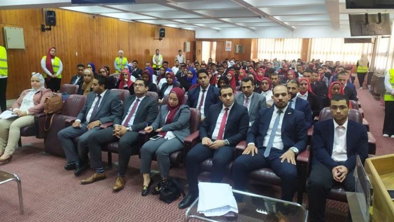 ندوة الشمول المالي