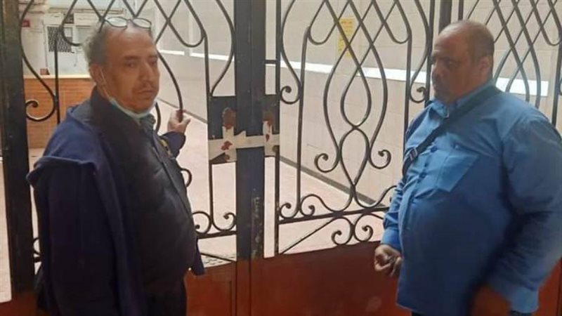 تنفيذ قرار غلق منشأة