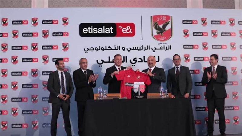 جانب من الحفل