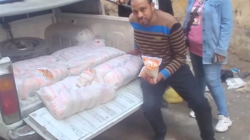 ضبط سكر تمويني مدعم