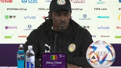 أليو سيسيه يؤكد: لن أجري تغييرات جذرية أمام قطر