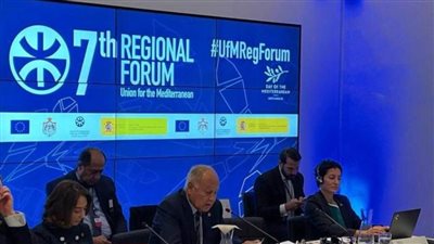 الاتحاد من أجل المتوسط والجامعة العربية يوقعان بروتوكول تفاهم ببرشلونة