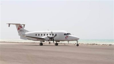 اليمن: هبوط أول رحلة جوية في مطار المخا بتعز