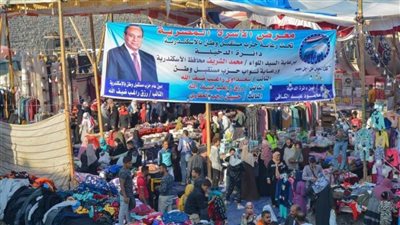 تعرف على أبرز فعاليات وأنشطة 