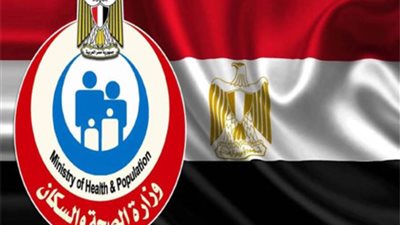 الصحة: 1.462 مليون جراحة ضمن المبادرة الرئاسية لإنهاء قوائم الانتظار