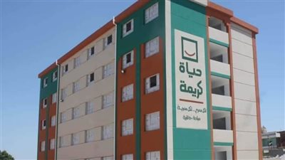 حياة كريمة.. تحقق إنجازًا غير مسبوق فى تاريخ مصر