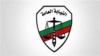 النيابة العامة تصدر قرارًا عاجلًا بشأن الممثلة منة شلبي  