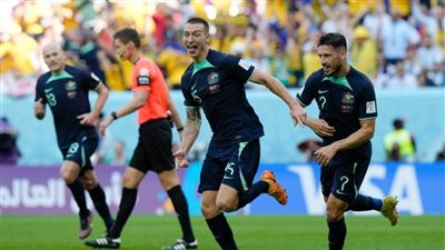 أستراليا تتقدم بهدف على تونس في الشوط الأول