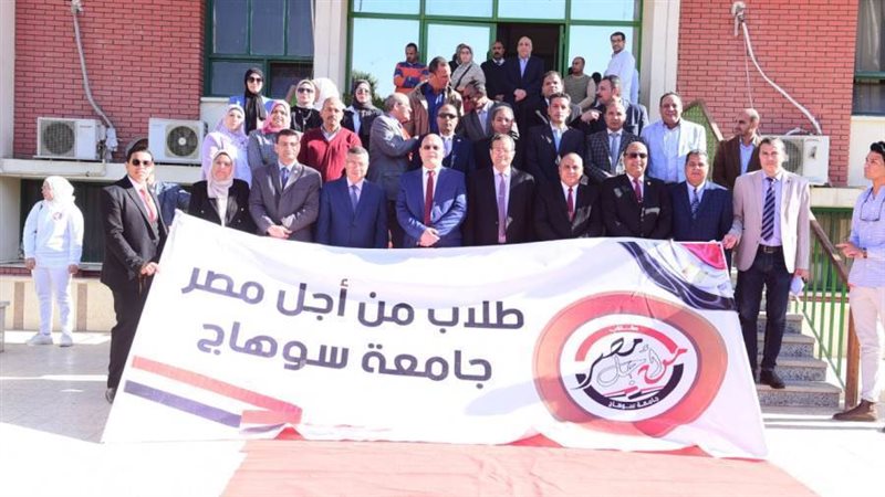 الاحتفاليه