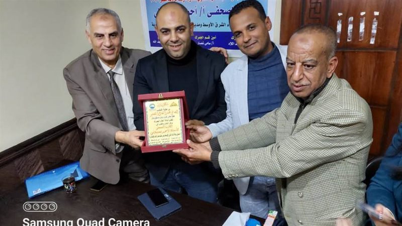 دور الإعلام جانب