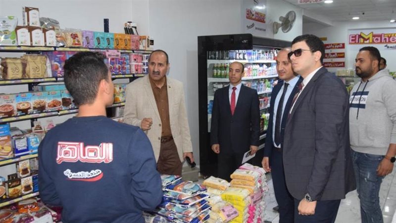 حملة حماية المستهلك