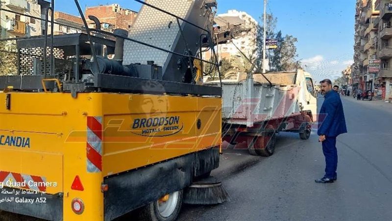 حملات النظافة