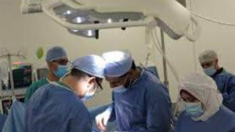 إجراء عملية استئصال