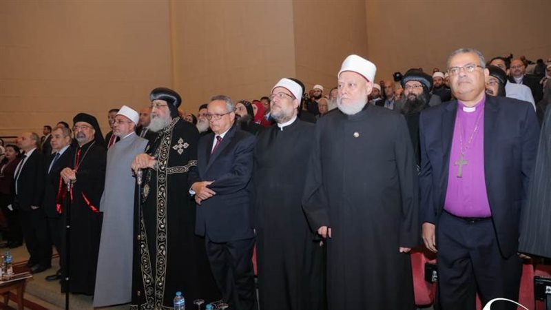 ختام مؤتمر التسامح