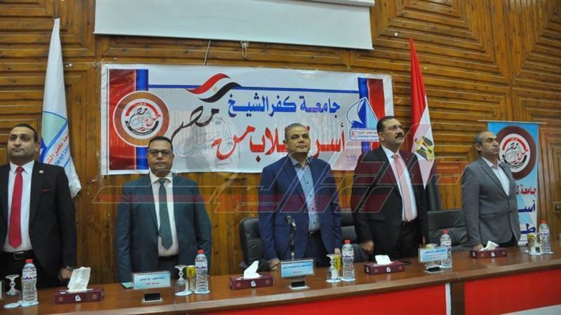 خلال اللقاء