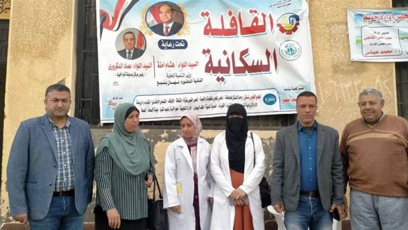 الكشف على المواطنين