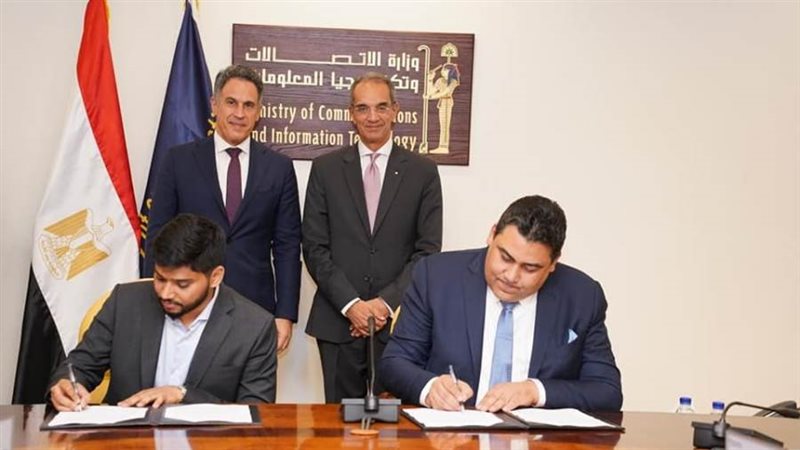 تفاقية تعاون مشترك