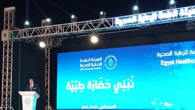رئيس الرعاية الصحية: 23 ألف كادر بالهيئة يعملون على توفير خدمة طبية عالمية