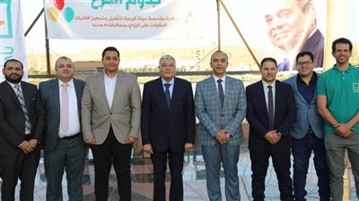 محافظ المنيا يسٌلم 100 جهاز عروسة للفتيات المقبلات على الزواج