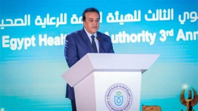 وزير الصحة: نستهدف إطلاق منظومة التأمين الصحي الشامل بالمحافظات ذات الكثافة السكانية