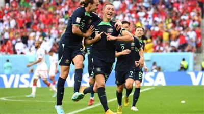 تونس تخسر أمام أستراليا بهدف نظيف بمونديال 